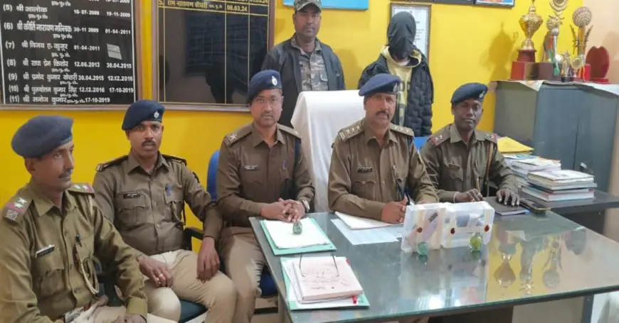 Ranchi Strike: सलमान गिरफ्तार, लेवी वसूली पर निकले TSPC उग्रवादी को पुलिस ने दबोचा, खलारी में बड़ी घेराबंदी