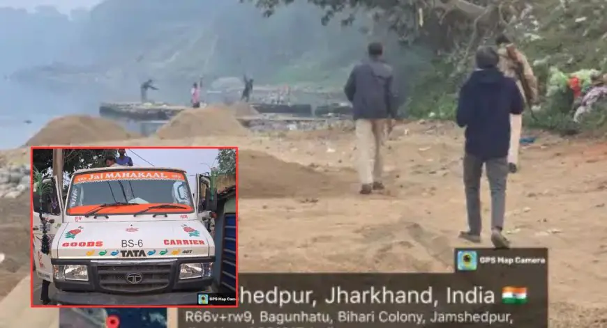 Ghatshila Raid: खनन माफिया पस्त, पत्थर चिप्स और बालू लदे वाहन जब्त, जमशेदपुर प्रशासन का बड़ा प्रहार