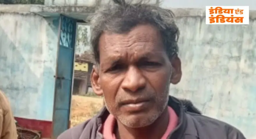 Saranda Theft: बकरी चोरी, सारंडा के रोवाम में खौफनाक सेंधमारी, मौके पर छूटा चोर का मोबाइल