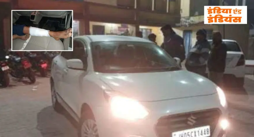 Govindpur Gunshot: फायरिंग हुई, पैर को छूते हुए निकली गोली, कृष्णानगर मंदिर के पास मची भारी दहशत