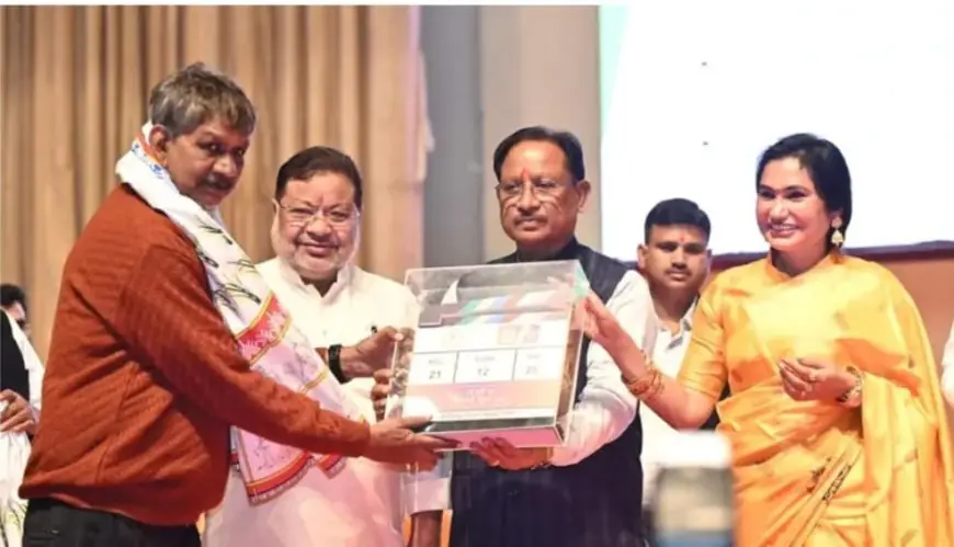Raipur Chhollywood: रजत जयंती, छत्तीसगढ़ी सिनेमा का स्वर्णिम सफर, CM साय ने कलाकारों को किया सलाम