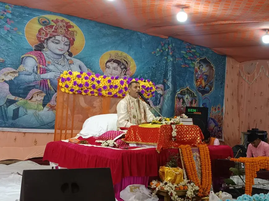 Jamshedpur Shrimad Bhagwat Katha : झूमे श्रद्धालु, नीरज मिश्रा ने सुनाई अमर कथा, शिव-पार्वती विवाह के प्रसंग से भक्तिमय हुई लौहनगरी