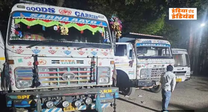 Potka Raid: आधी रात एक्शन, 4 गाड़ियां जब्त, तिरुलडीह से जमशेदपुर आ रहा अवैध खनिज पकड़ाया, प्रशासन की सर्जिकल स्ट्राइक