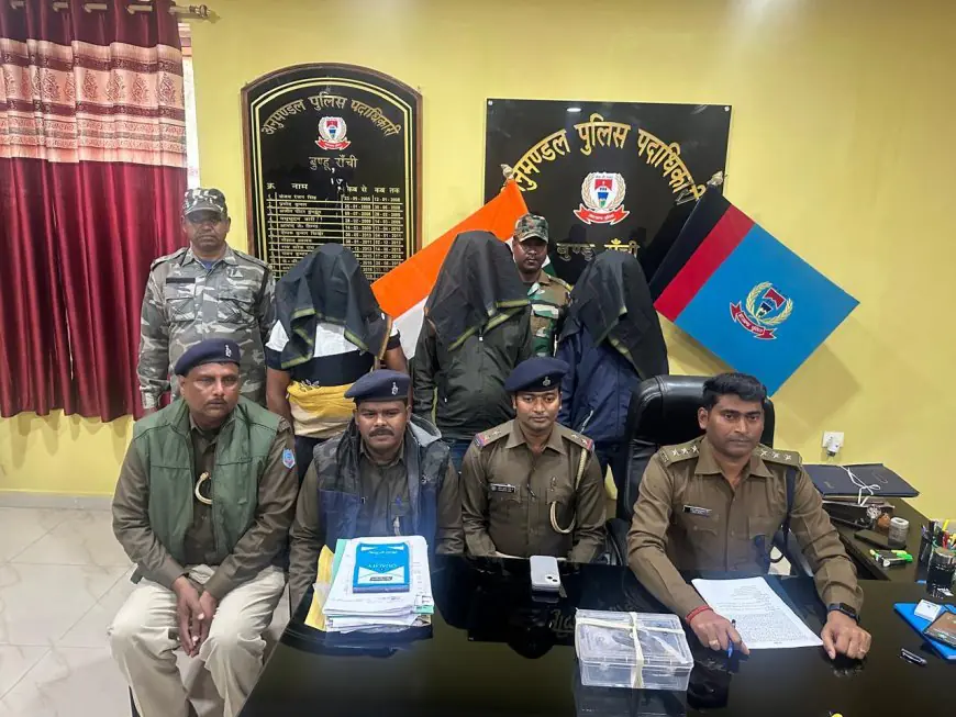 Tamar Plot: खूनी साजिश, 35 लाख के लिए दागी गई गोली, फर्जी कागज बनाकर जमीन हड़पने वाले तीन और अभियुक्त धरे गए