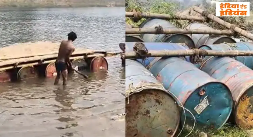 Adityapur Strike: डोंगे नष्ट, दोमुहानी नदी घाट पर प्रशासन का बड़ा हल्ला बोल, 8 नावें जमींदोज, बालू माफियाओं के सिंडिकेट में मचा हड़कंप