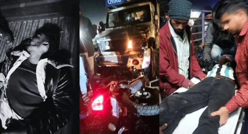 Potka Crash: भीषण भिड़ंत, पूर्व विधायक आवास के पास पिकअप ने बाइक को रौंदा, तीन दोस्त लहूलुहान, हाता मार्ग पर मची चीख-पुकार