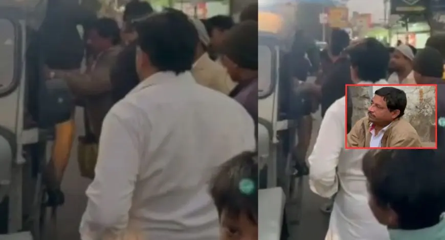 Mango Fake-Officer: बड़ा फर्जीवाड़ा, दिल्ली का जीएसटी अधिकारी बनकर दुकानदारों को धमकाया, वसूली के चक्कर में भीड़ ने सिखाया मजाक