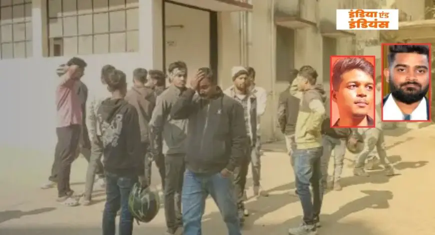 Jugsalai Horror: खौफनाक हादसा, जुगसलाई रेलवे फाटक पर बिछी दो लाशें, इकलौते बेटे की मौत से उजड़ा परिवार, पार्टी करके लौट रहे युवकों का दर्दनाक अंत