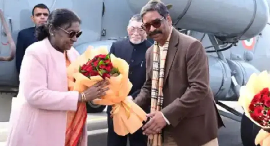 President Arrival: ऐतिहासिक दौरा, जमशेदपुर पहुंचीं राष्ट्रपति द्रौपदी मुर्मू, भारी धुंध के बीच सोनारी में लैंडिंग