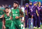 World-Cup Shock: T20 वर्ल्ड कप से बांग्लादेश बाहर, जय शाह ने एक ईमेल से खत्म किया खेल, सुरक्षा का बहाना पड़ा भारी और स्कॉटलैंड की खुली किस्मत