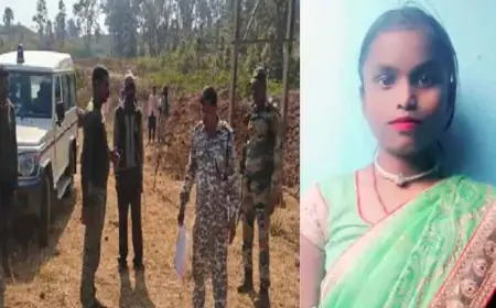 Gumla Murder : क्रूर कत्ल, गुमला में लिव-इन पार्टनर के दो टुकड़े किए, कुल्हाड़ी से काटा और आंखें निकाल लीं, जंगल में हुई हैवानियत