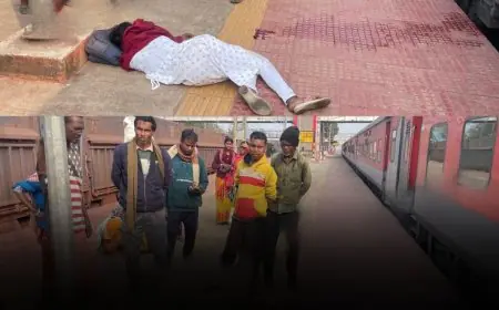 Chakulia Accident: खौफनाक छलांग, चाकुलिया स्टेशन पर चलती गीतांजलि एक्सप्रेस से कूदी छात्रा, गलती पड़ी भारी, मची अफरा-तफरी