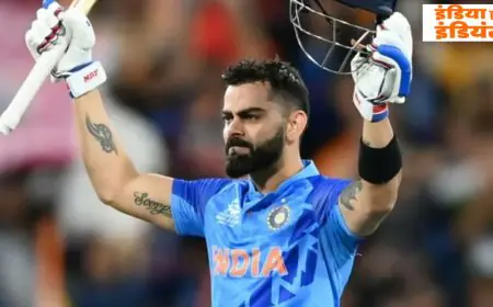 Virat Record: इतिहास रचेगा, सचिन का महान रिकॉर्ड टूटने की कगार पर, वडोदरा में कोहली का 'विराट' धमाका देखने को तैयार दुनिया