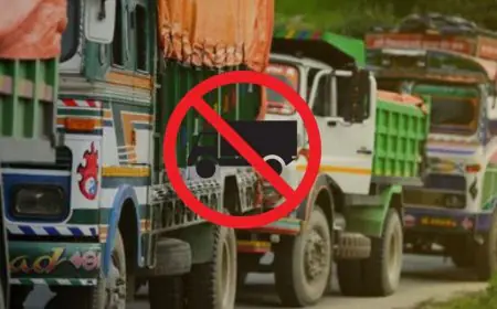 No Entry: बड़ी पाबंदी, जमशेदपुर में 48 घंटे भारी वाहनों पर रोक, संक्रांति और टुसू पर प्रशासन का सख्त आदेश