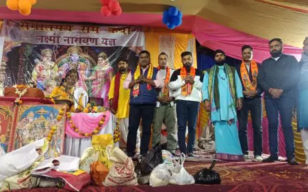 Bhuiyadih Mahotsav: भक्ति का सैलाब, भुईयाडीह में राम कथा का महासंगम, दिग्गज नेताओं का जमावड़ा, उमड़ी भारी भीड़