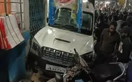 Giridih Rampage: बेकाबू रफ्तार, स्कॉर्पियो ने बिशनपुर से पचम्बा तक मचाया खूनी तांडव, मासूम को रौंदा, दुकान में घुसी गाड़ी