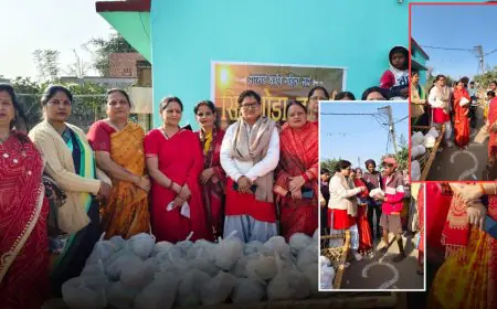 Sidhgora Donation: मिसाल बनीं क्षत्राणियां, मकर संक्रांति पर मोहरदा बस्ती में उमड़ा सेवा का सैलाब, गरीबों में बांटे दही-चूड़ा और फल
