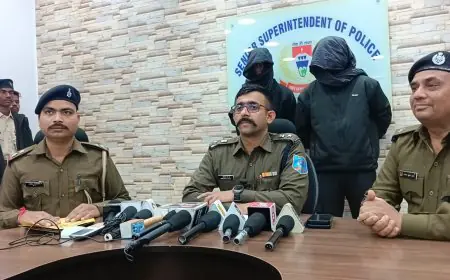 Galudih Murder: सनसनीखेज खुलासा, तारापद महतो हत्याकांड के कातिल दबोचे गए, जमीन के लिए मारी थी गोली, हथियार बरामद