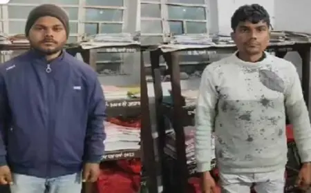 Ranchi Murder: बेवफा पत्नी ही निकली कातिल, चाऊमीन दुकानदार हरधन की हत्या का सनसनीखेज खुलासा, 4 लाख की सुपारी देकर मरवाया