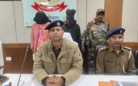 Gangster Action: राहुल दुबे गैंग की 'लेडी डॉन' गिरफ्तार, AK-47 की मैगजीन और कार्बाइन बरामद, हेंदेगीर गांव में पुलिस की बड़ी छापेमारी