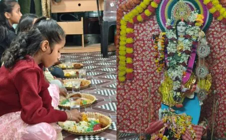 Howrah Celebration: हावड़ा की टेक स्किल अकादमी में सरस्वती पूजा की धूम, आधुनिक शिक्षा के साथ गूँजे भक्ति के मंत्र, कल निकलेगी भव्य विसर्जन शोभायात्रा