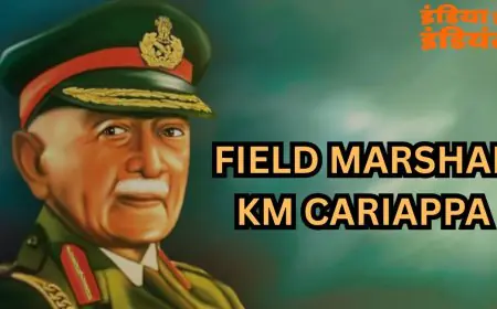 Army Legend: फील्ड मार्शल के.एम. करिअप्पा की वे अनसुनी कहानियां, जिन्होंने बदल डाला भारतीय सेना का भाग्य, जानें कैसे एक 'कुर्ग' लड़का बना देश का पहला कमांडर-इन-चीफ