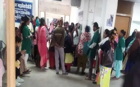 Rims Strike: रिम्स में फैला गंदगी का अंबार, 200 सफाई कर्मियों ने बीच मझधार में छोड़ा काम, पीएफ और वेतन घोटाले के आरोपों से मचा हड़कंप