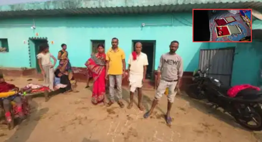 Chakradharpur Heist: फिल्मी चोरी, चक्रधरपुर में कार सवार चोरों का तांडव, पिकनिक पर गया था परिवार और पीछे साफ हो गया घर, लाखों के गहने गायब