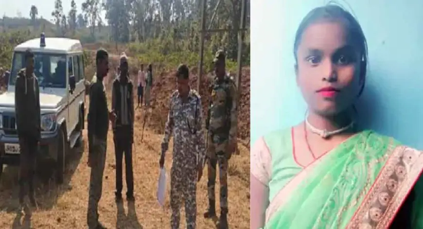 Gumla Murder : क्रूर कत्ल, गुमला में लिव-इन पार्टनर के दो टुकड़े किए, कुल्हाड़ी से काटा और आंखें निकाल लीं, जंगल में हुई हैवानियत