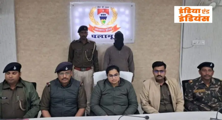 Palamu Strike: बड़ी खैप, पलामू के माधुरी जंगल में ब्राउन शुगर का काले कारोबारी ढेर, सासाराम से जुड़े तस्करी के तार