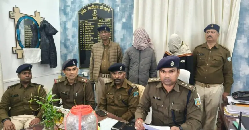 Ranchi Raid: गांजा नेटवर्क, रांची में नए साल पर पुलिस का बड़ा धमाका, लाखों की नकदी के साथ दो तस्कर ढेर, खुलेंगे कई राज