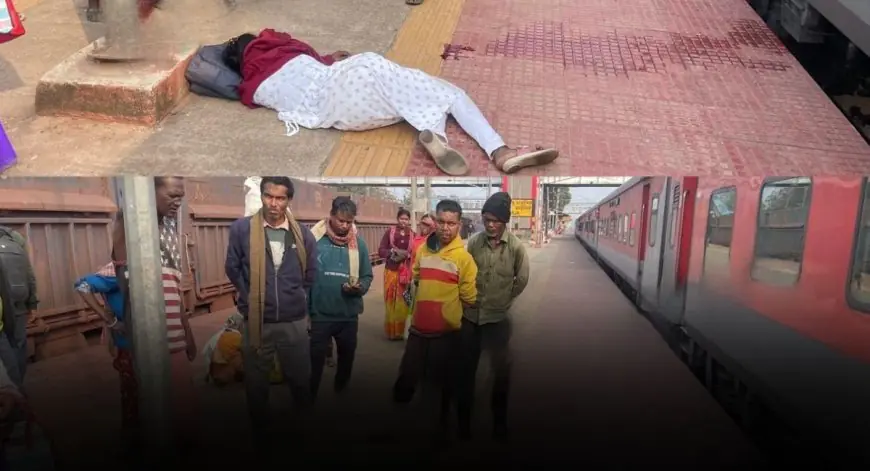 Chakulia Accident: खौफनाक छलांग, चाकुलिया स्टेशन पर चलती गीतांजलि एक्सप्रेस से कूदी छात्रा, गलती पड़ी भारी, मची अफरा-तफरी
