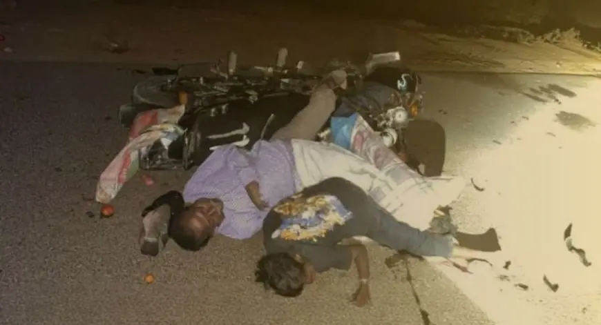 Seraikela Accident: खूनी रफ्तार, ईचागढ़ में अज्ञात काल ने दो को रौंदा, साले-जीजा की मौत, बच्चा लड़ रहा मौत से जंग