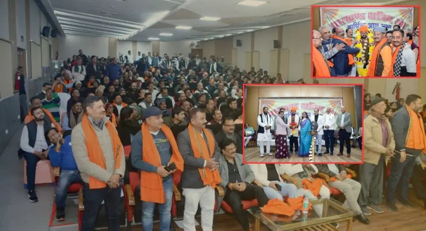 Jamshedpur Meet: क्षत्रिय हुंकार, शंभू नाथ सिंह फिर बने झारखंड क्षत्रिय संघ के अध्यक्ष, माइकल जॉन ऑडिटोरियम में हुई बड़ी घोषणा