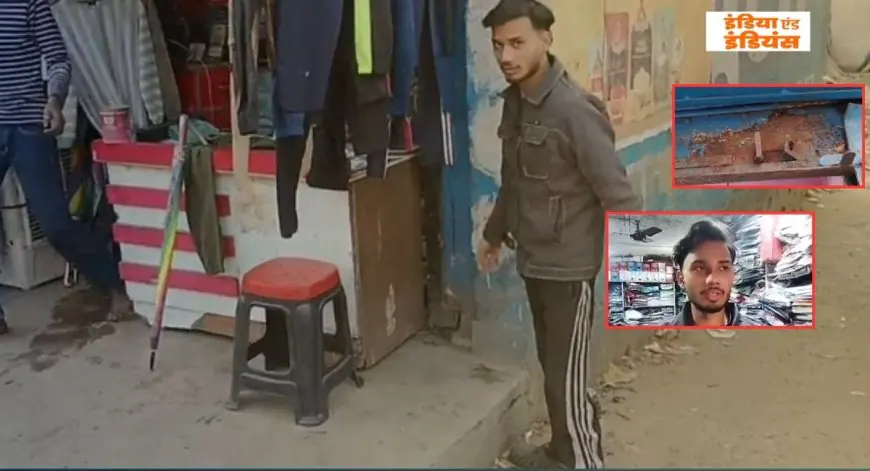 Jamshedpur Theft: शातिर सेंधमारी, जमशेदपुर में कांग्रेस नेता की दुकान का शटर उखाड़ा, कैमरा मोड़कर नकदी ले उड़े चोर