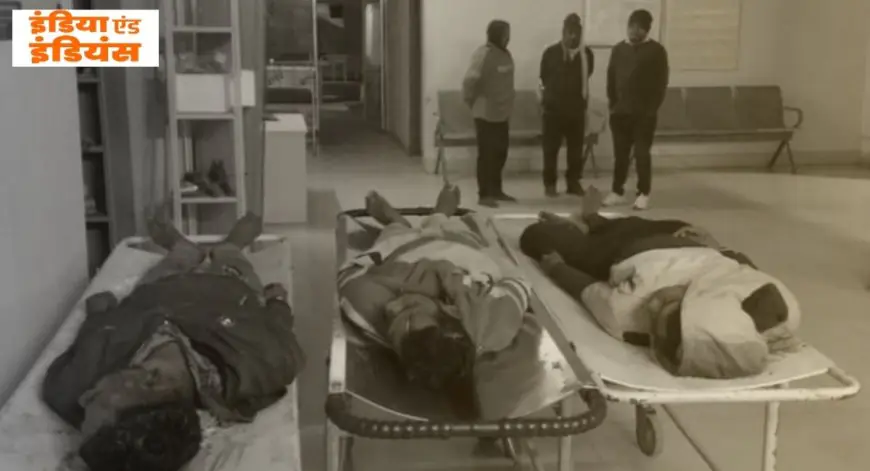 Musabani Accident: मातम पसरा, मुसाबनी में काल बनी स्कूटी, हाईवा में घुसे चार युवक, दो सगे भाइयों समेत तीन की मौत