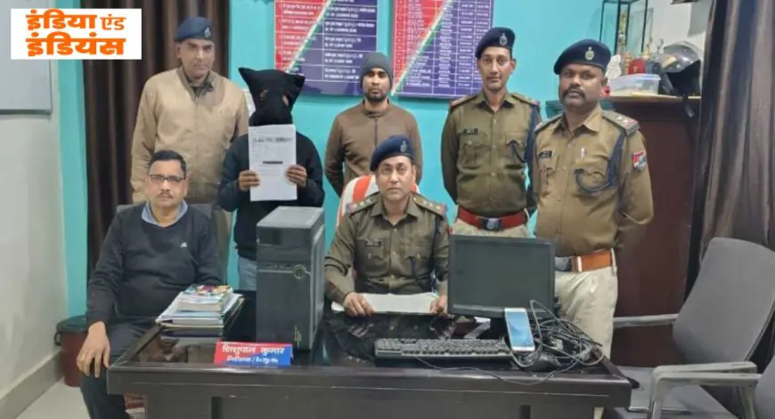 Ranchi Arrest: दबोचा गया, रांची स्टेशन की पार्किंग में पकड़ाया शातिर दलाल, तत्काल टिकट का काला खेल खत्म