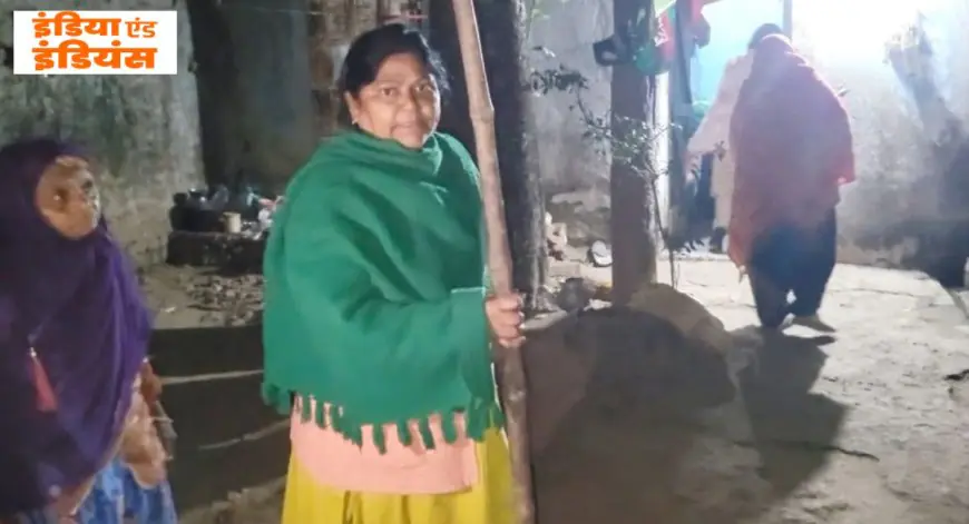 Kapali Terror: खौफनाक दुस्साहस, कपाली में एक ही घर में दोबारा घुसे चोर, लाठी-डंडा लेकर सड़कों पर उतरी जनता