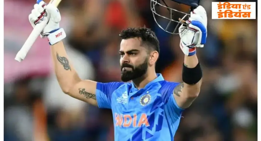 Virat Record: इतिहास रचेगा, सचिन का महान रिकॉर्ड टूटने की कगार पर, वडोदरा में कोहली का 'विराट' धमाका देखने को तैयार दुनिया