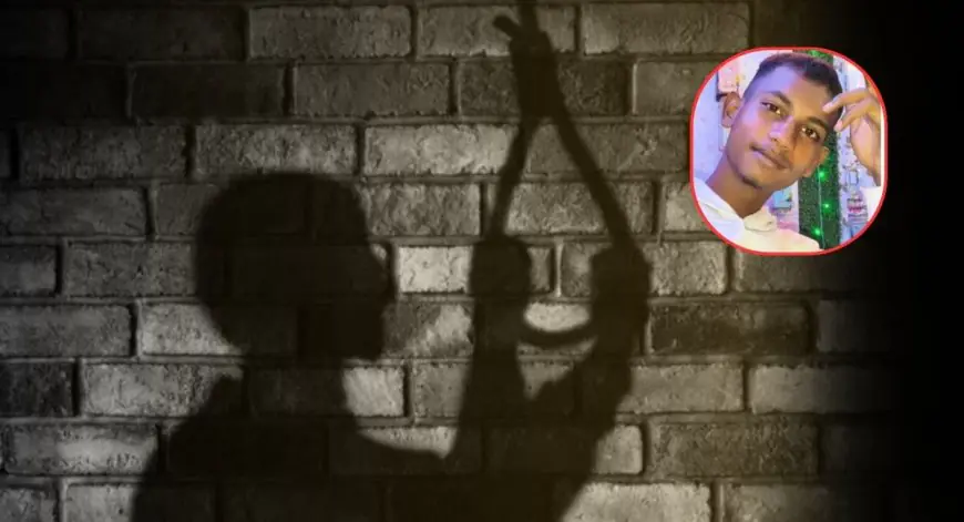 Sopodera Suicide: खौफनाक मंजर, जमशेदपुर में 9वीं के छात्र ने फांसी लगाकर दी जान, 7 साल की मासूम बहन ने देखा भाई का शव