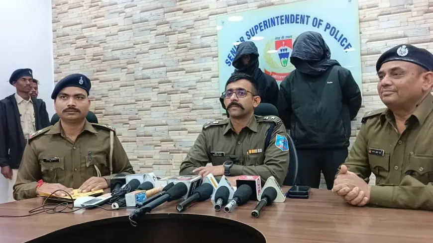 Galudih Murder: सनसनीखेज खुलासा, तारापद महतो हत्याकांड के कातिल दबोचे गए, जमीन के लिए मारी थी गोली, हथियार बरामद