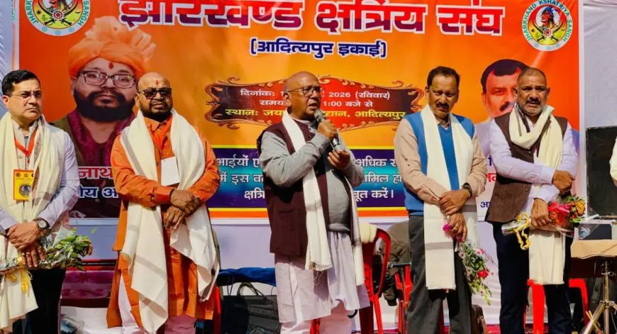 Saryu Message: गौरवशाली अतीत, क्षत्रियों की विरासत और साझी संस्कृति पर सरयू राय का बड़ा बयान, सनातन की रक्षा का दिया मंत्र