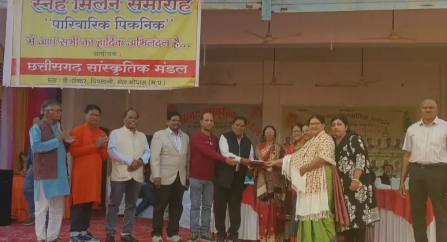 Sahitya Pehchan: छत्तीसगढ़ की बेटी का भोपाल में डंका, लतेलिन 'लता' प्रधान की 'कलम की मुस्कान' ने जीता दिल, संघर्ष से सफलता तक की अनकही कहानी