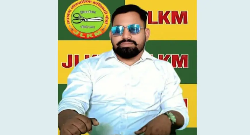 Labour Voice: संजय गोराई का शंखनाद, आदित्यपुर के मजदूरों के हक के लिए सड़कों पर उतरेगा जनसैलाब, अब शोषण करने वालों की खैर नहीं