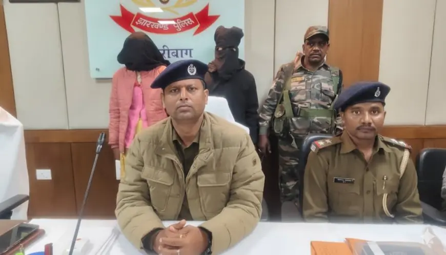 Gangster Action: राहुल दुबे गैंग की 'लेडी डॉन' गिरफ्तार, AK-47 की मैगजीन और कार्बाइन बरामद, हेंदेगीर गांव में पुलिस की बड़ी छापेमारी