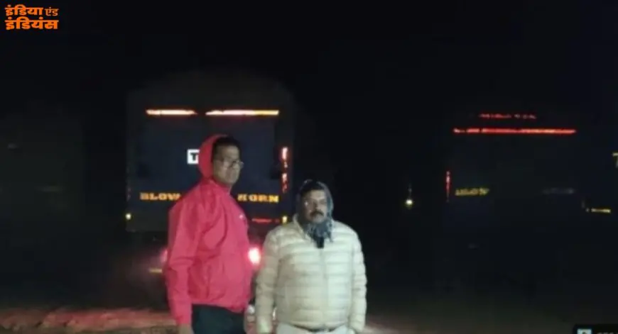 Seraikela Raid: बालू माफिया पर बड़ी स्ट्राइक, सरायकेला में 11 हाईवा और ट्रक ब्लैकलिस्ट, ईचागढ़ में आधी रात को जिला प्रशासन का एक्शन देख मची खलबली