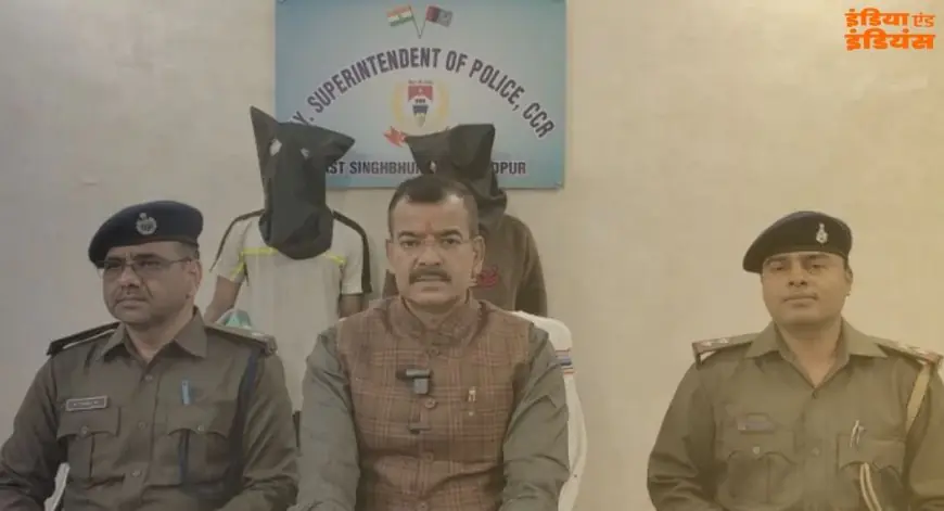 Kadma Crackdown: कदमा में बड़ी स्ट्राइक, फार्म एरिया में हथियार लहराते 'छोटा लालू' और ऋतिक गिरफ्तार, लूटपाट के बाद रच रहे थे खूनी साजिश