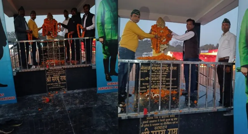 Sakchi Salute: सुभाष मैदान में गूँजा 'जय हिंद', पूर्व सैनिकों ने नेताजी को बताया राष्ट्र का प्रथम प्रधानमंत्री, अंडमान से साकची तक की वीरगाथा से जोश में आए युवा