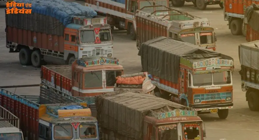 Tatanagar Traffic: 26 जनवरी को जमशेदपुर में चक्का जाम, सुबह 6 बजे से रात 11 बजे तक भारी वाहनों पर पहरा, घर से निकलने से पहले पढ़ लें प्रशासन का नया प्लान