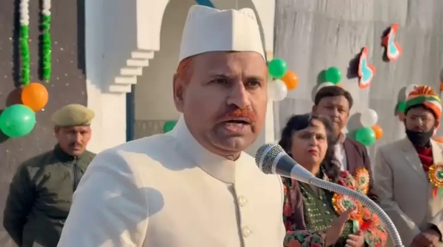 Aligarh Utsav: APS में 77वें गणतंत्र दिवस पर लहराया तिरंगा, एएमयू रजिस्ट्रार ने छात्रों को दिलाई संविधान की शपथ, सांस्कृतिक कार्यक्रमों से गूँज उठा स्कूल परिसर